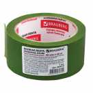 Скотч, 72 мм х 60 м, зеленый 