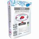 Клей "Геркулес" для МОЗАЙКИ 5кг