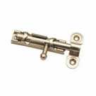 Задвижка-шпингалет ЗТ-1 жёлтый цинк, 65мм