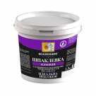 Шпатлевка КОЛЛЕКЦИЯ клеевая. 0,8 кг