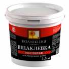 Шпатлевка КОЛЛЕКЦИЯ латекс. 0,8 кг