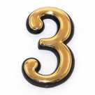 Цифра дверная на клеевой основе "3" пластик ,золото