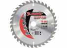Пильный диск по дереву, 160 х 32мм, 48 зубьев// MATRIX