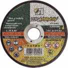 Диск отрезной по камню, 180 х 2,5 х 22 мм (Луга)// Россия