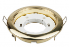 Светильник встраиваемый GX53, золото