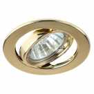 Светильник точечный ST2А GD поворот.МR16 золото ЭРА
