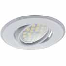 Светильник точечный DH09 Белый Ecola