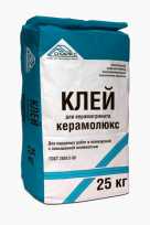 Клей Термолюкс 10кг ОМИКС