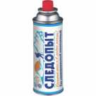 Газ для порт,плит Следопыт мет,балон 220гр,