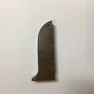 Ecoline Заглушка правая 136 Венге