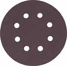 Круг шлифовальный для липучки 125мм - P 150 "888"