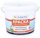 Краска интерьерная влагост.СУПЕРБЕЛАЯ 6,5кг (Л-С)