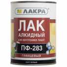 Лак ПФ-283 алкидный (Л-С) 0,8кг