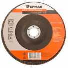 Диск лепестковый торцевой 22*180 р120 ЕРМАК 