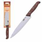 Нож кухонный универсальный L28см НАШЕ РЕТРО