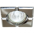 Светильник точечный 098Т-S MR титан/хром квадрат