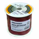 Кабель акустический 2*0,5 01-6103-6