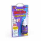 ГЕРМЕТИК-ФИКСАТОР Mastix неразьёмный высоко-температурный 6мл.