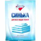 Синька, 50гр.