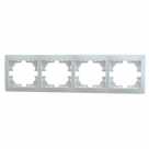 Рамка 4-м Мира горизонт. бел. Lezard