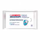 Салфетки влажные (15шт) АССОРТИ Smart 