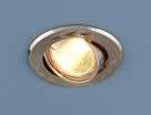 Светильник точечный ТЕRRA R51 никель