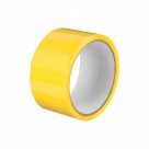 Скотч, 48 мм х 60 м, желтый 