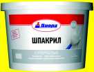 Шпатлевка 006 Шпакрил супербелый 1кг Диола