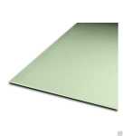 Гипсокартон влагостойкий 1200*2500*12,5 