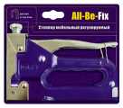 Степлер мебельный для скоб 4-14х0,7 мм "All-Be-Fix"