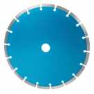 Диск алмазный 230мм сегмент сухой рез кирпич "Almarez"