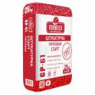 Штукатурка "Геркулес"СТАРТ гипсовая GT-61/белая/ 25кг