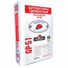 Штукатурка "Геркулес" фасадная М100 25кг GP-51
