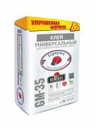 Клей "Геркулес" универсальный 12кг GM-35