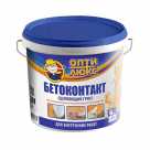 Грунт Бетон-контакт ОПТИЛЮКС 3кг