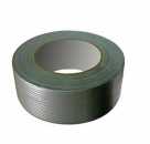 Скотч ТПЛ (ХозЛента) 48мм х10м серый