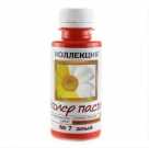 Колер 07 ИЖСИНТЕЗ 0,1л Алый 