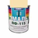 Эмаль ПФ-115 Бежевый (0,9кг) PROREMONT