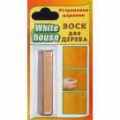 Воск для дерева Дуб беленый темный №38, 15гр