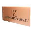 Пеноплэкс (1185х585х20мм)