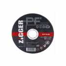 Диск зачистной по металлу,230х6х22,2 мм Zigger 